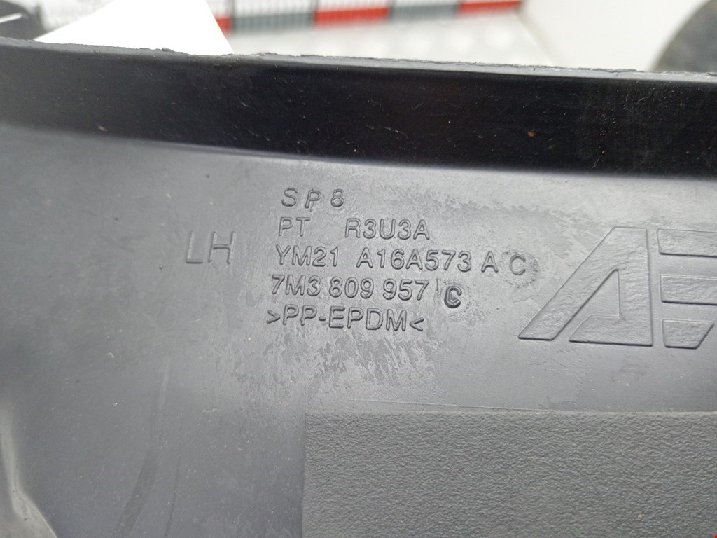 Локер (подкрылок) передний левый FORD Galaxy 1995-2005