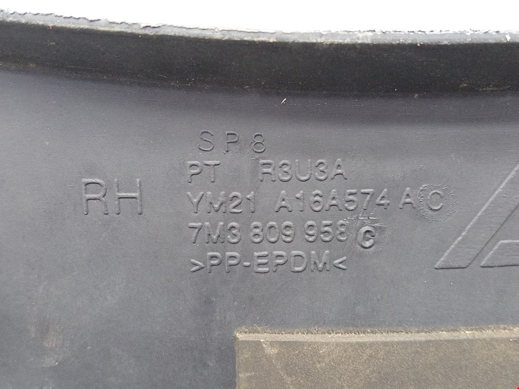 Локер (подкрылок) передний правый FORD Galaxy 1995-2005