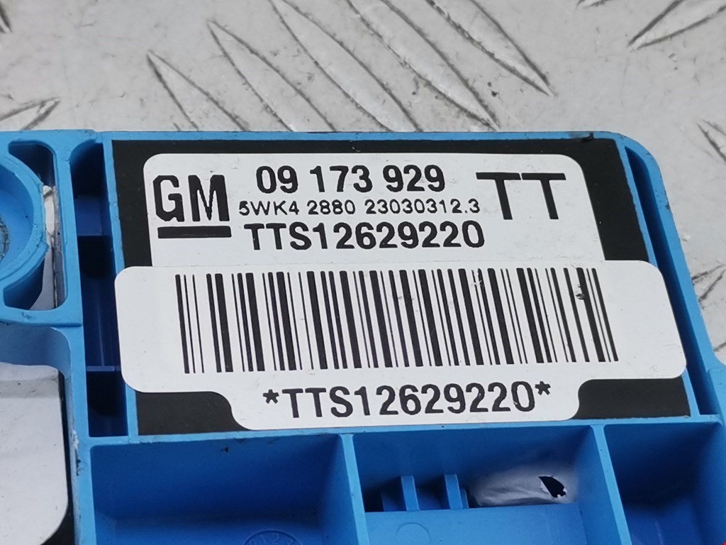 Датчик AIR BAG (подушек безопасности) OPEL Omega B 1994-2004