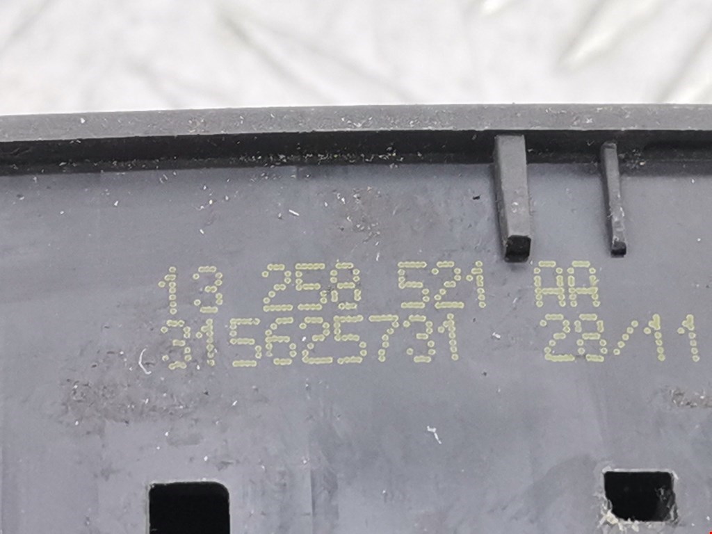 Блок управления стеклоподъемниками OPEL Corsa D 2006-2014