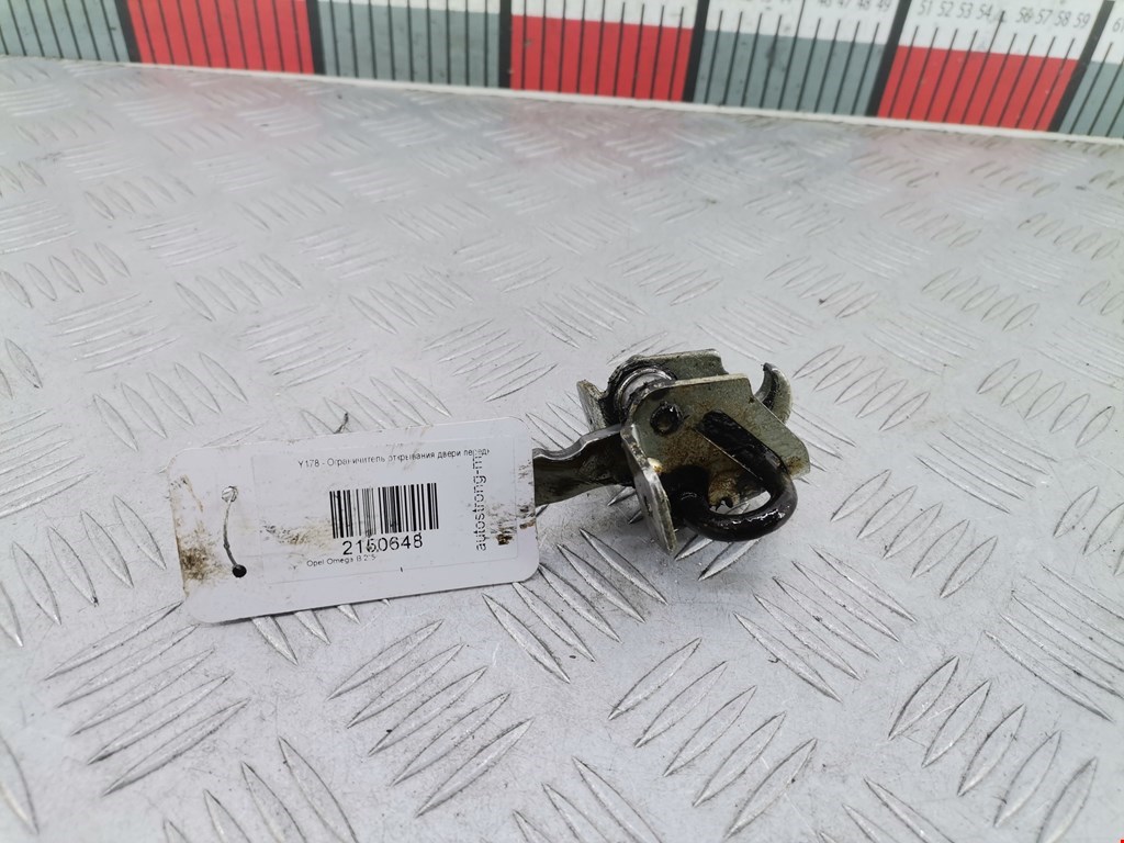 Ограничитель открывания двери OPEL Omega B 1994-2004