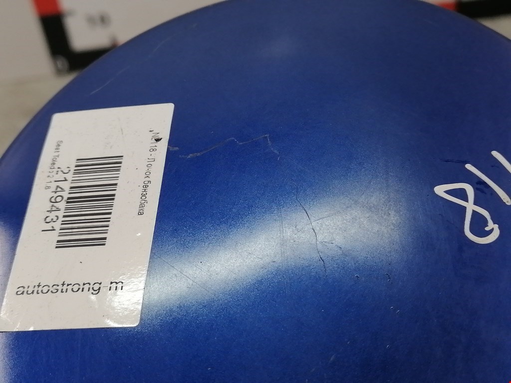 Лючок бензобака SEAT Toledo 1998-2004