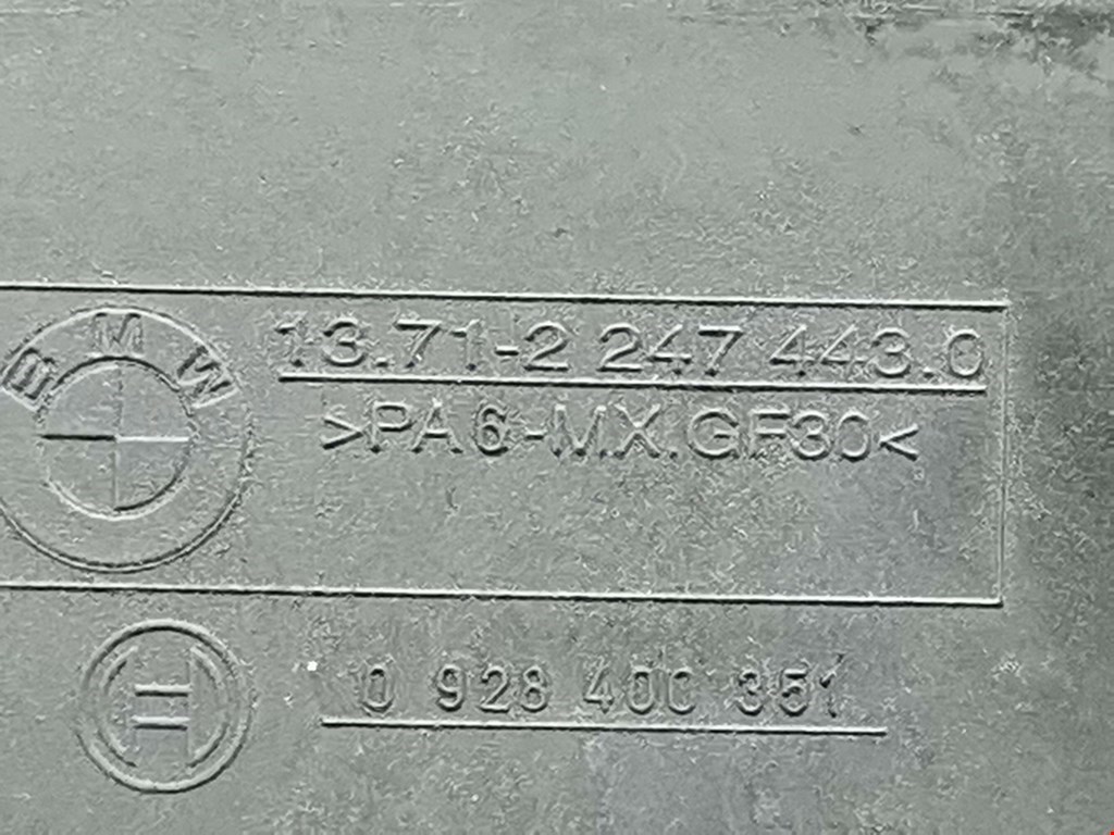 Корпус воздушного фильтра BMW 5er 5 серия E39 1995-2004