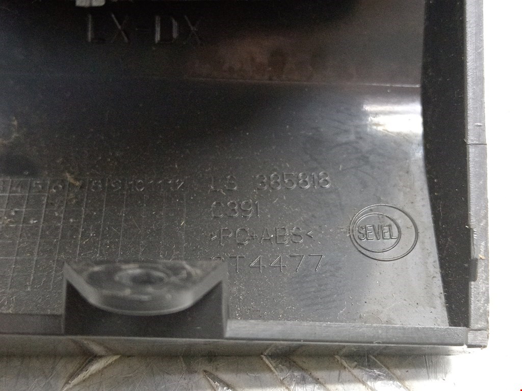 Дефлектор воздушный CITROEN Jumper 250 2006-н.в.