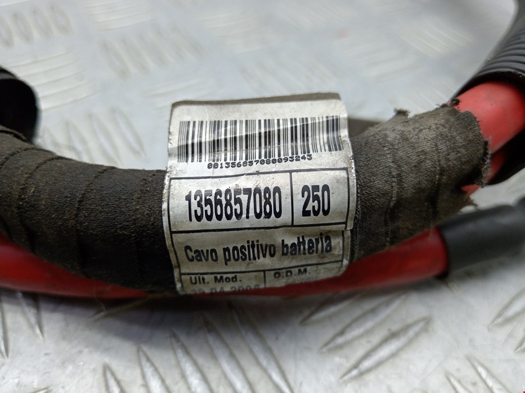Провод АКБ плюс (плюсовой) CITROEN Jumper 250 2006-н.в.