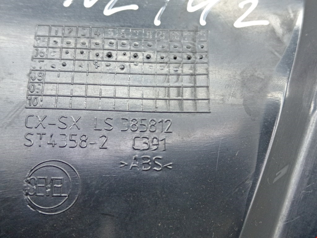 Дефлектор воздушный CITROEN Jumper 250 2006-н.в.