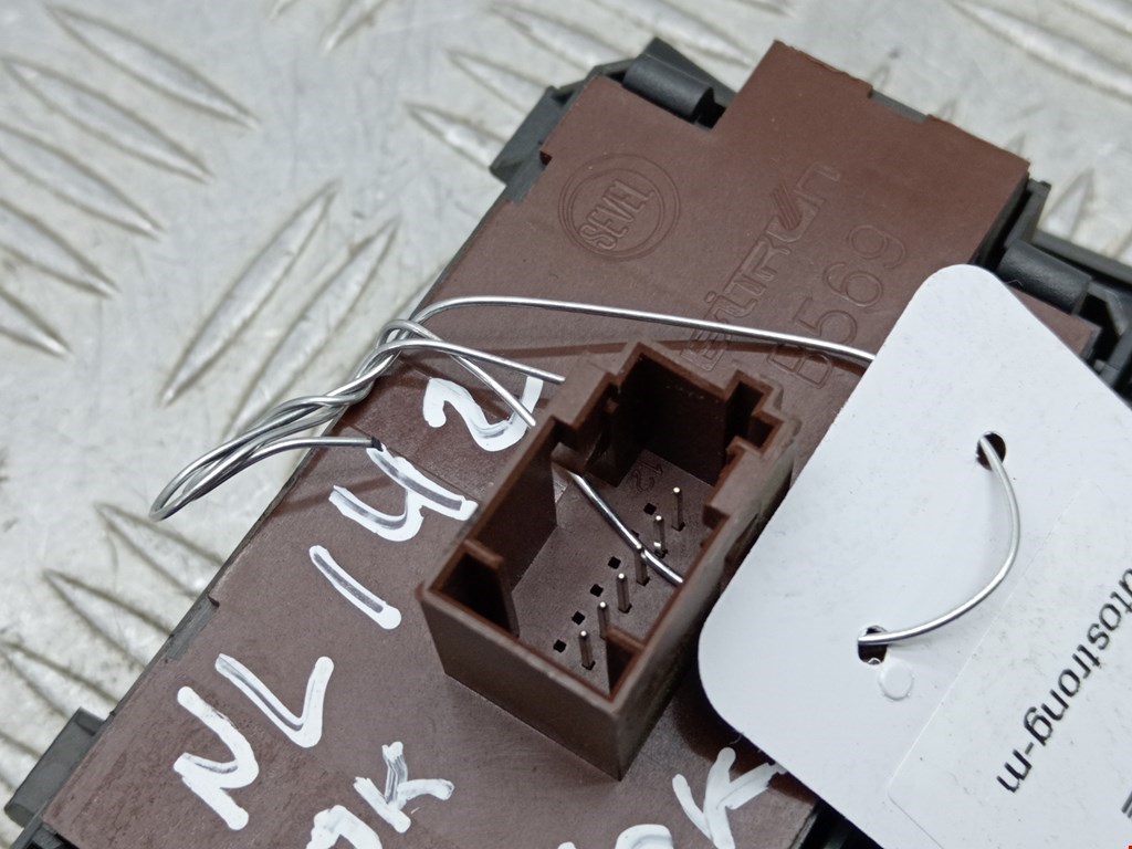 Блок кнопок CITROEN Jumper 250 2006-н.в.