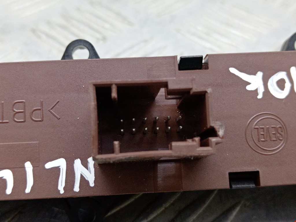 Блок кнопок CITROEN Jumper 250 2006-н.в.