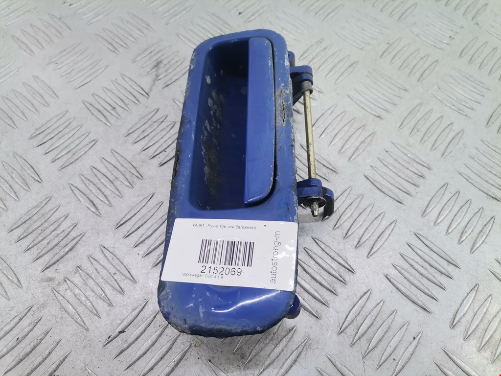 Ручка двери багажника наружная VOLKSWAGEN Golf IV 1997-2003