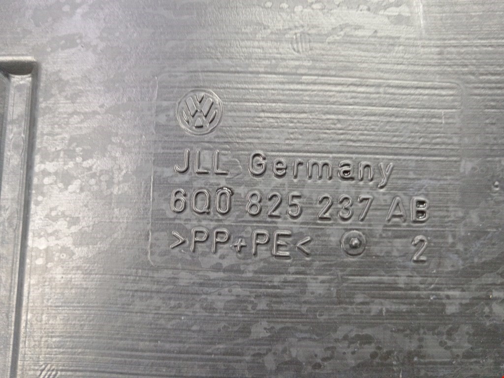 Защита картера (двигателя) VOLKSWAGEN Polo IV 2001-2009