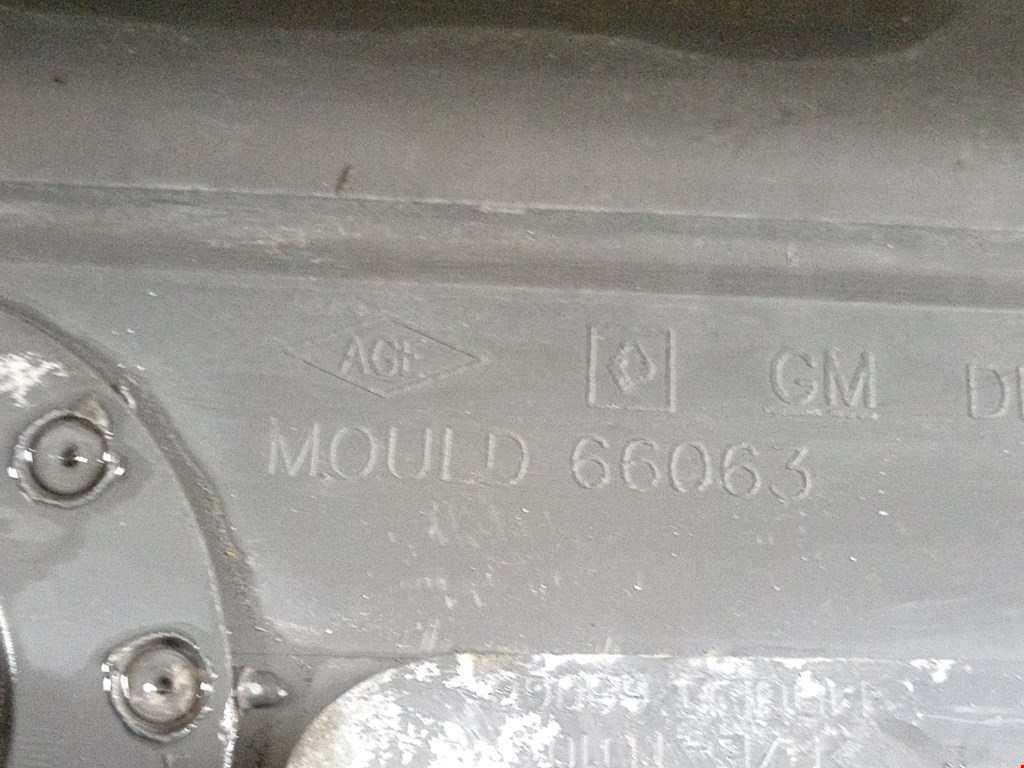 Бампер задний OPEL Vivaro A 2001-2014