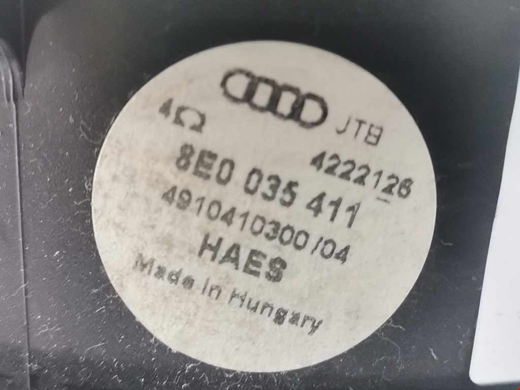 Динамик AUDI A4 B6 2001-2005