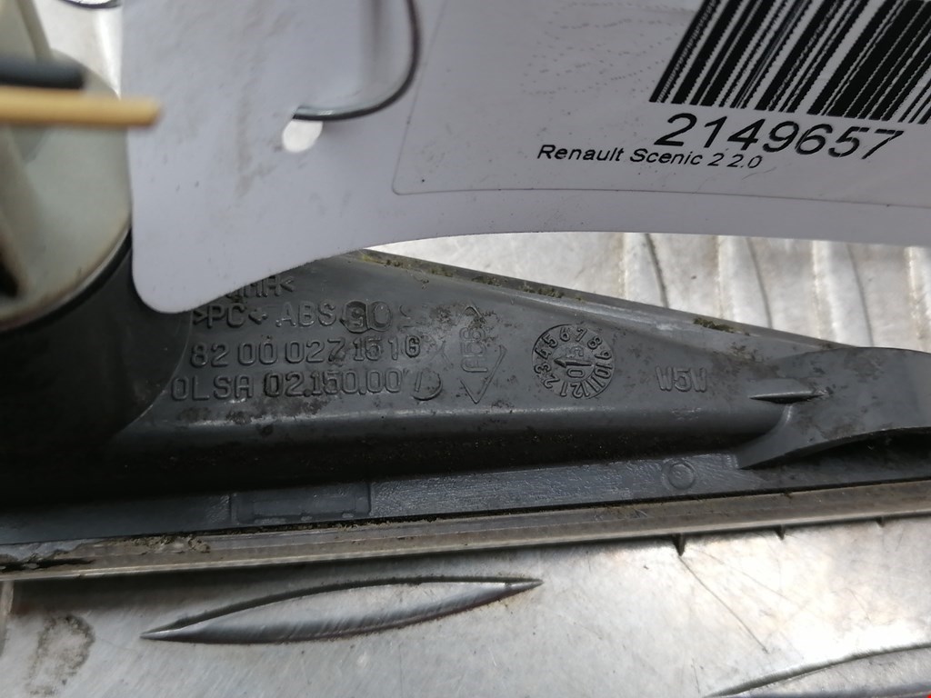 Повторитель на крыло RENAULT Scenic II 2003-2010