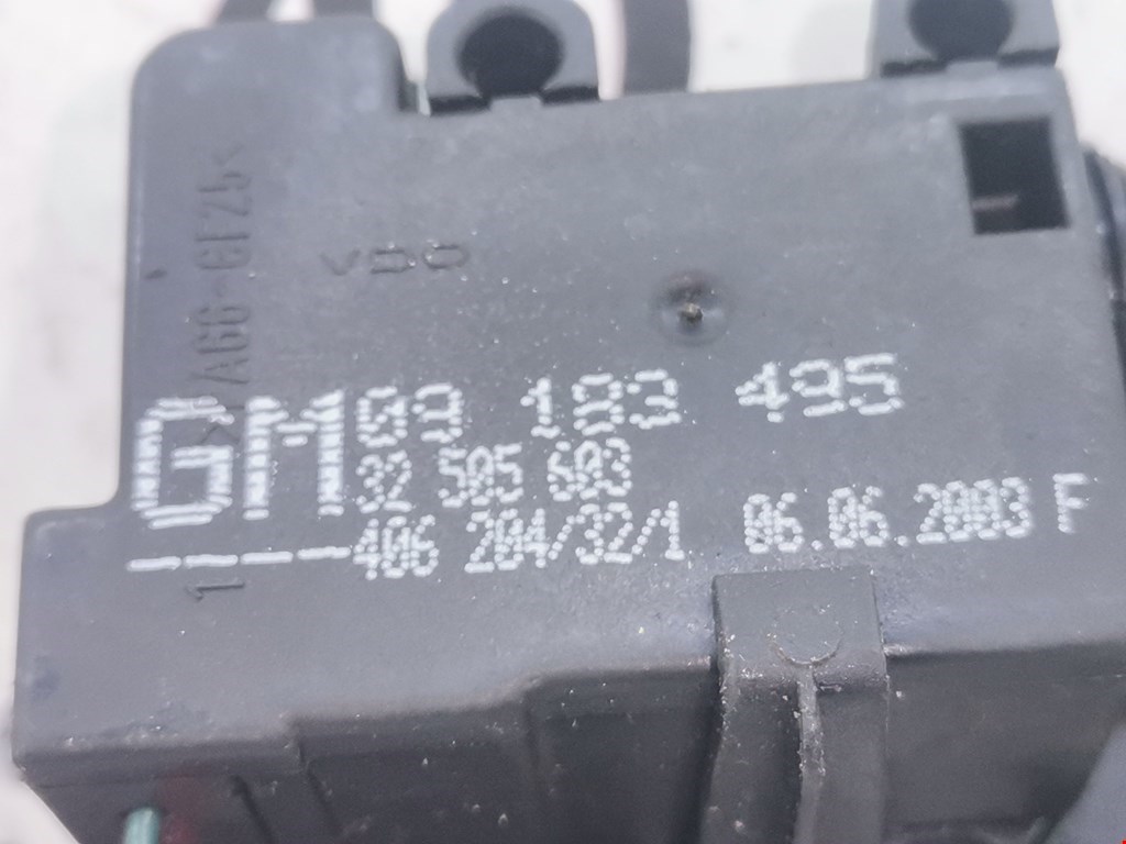 Ручка двери багажника наружная OPEL Meriva A 2003-2010