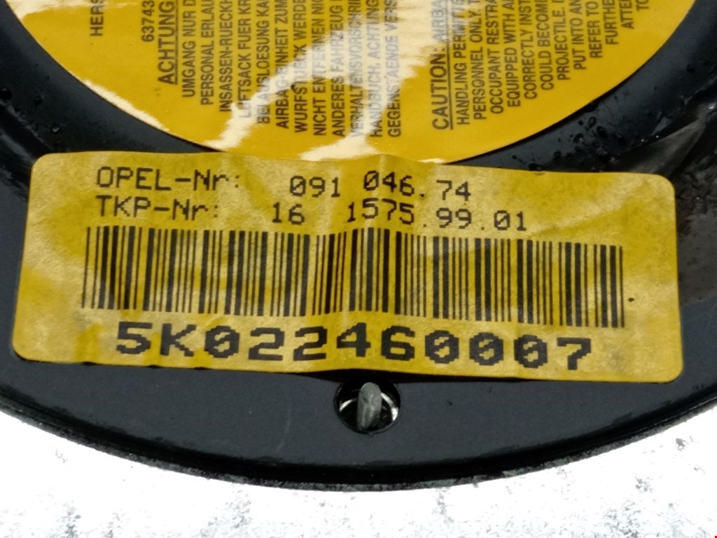 Подушка безопасности в рулевое колесо OPEL Omega B 1994-2004