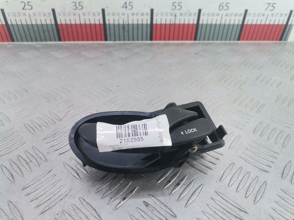Ручка дверная задняя внутренняя правая FORD Focus I 1998-2005