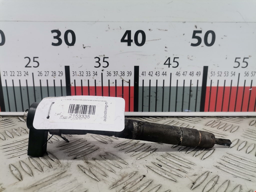 Форсунка дизельная электрическая CHRYSLER PT Cruser 2000-2010