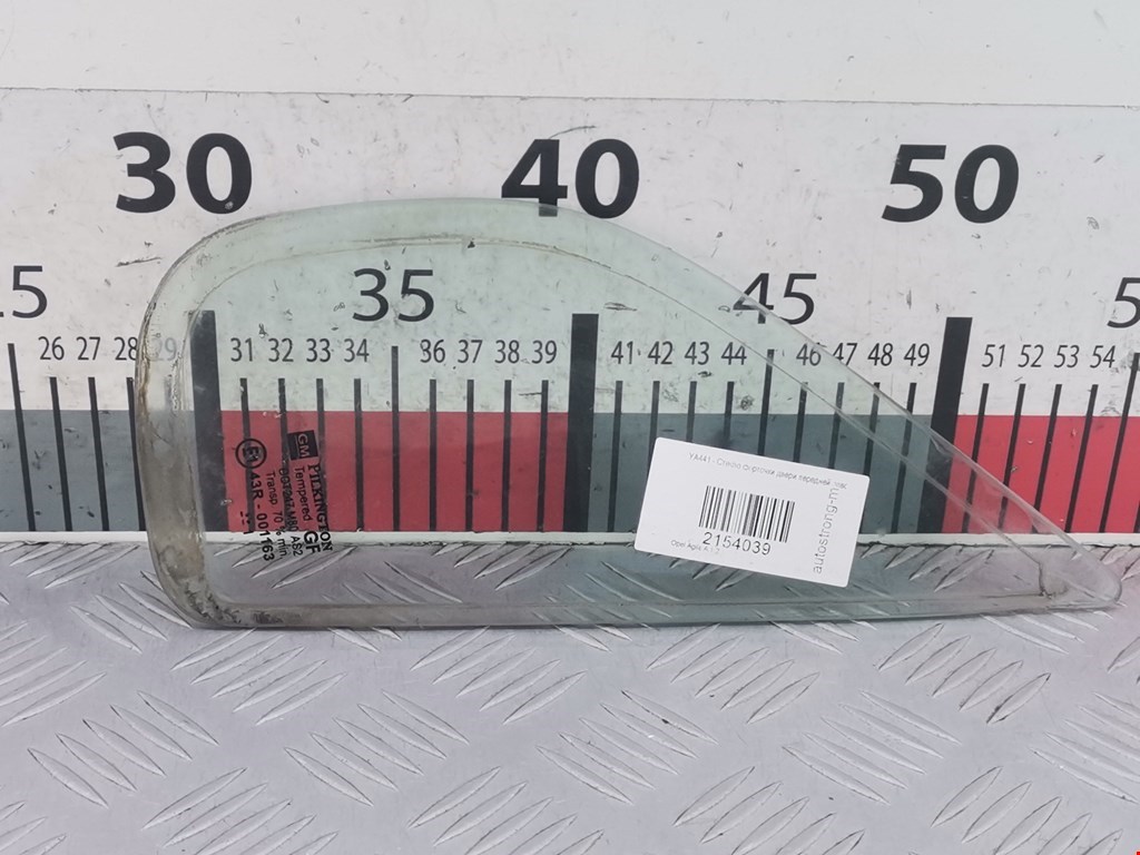 Стекло двери передней левой (форточка) OPEL Agila A 2000-2007