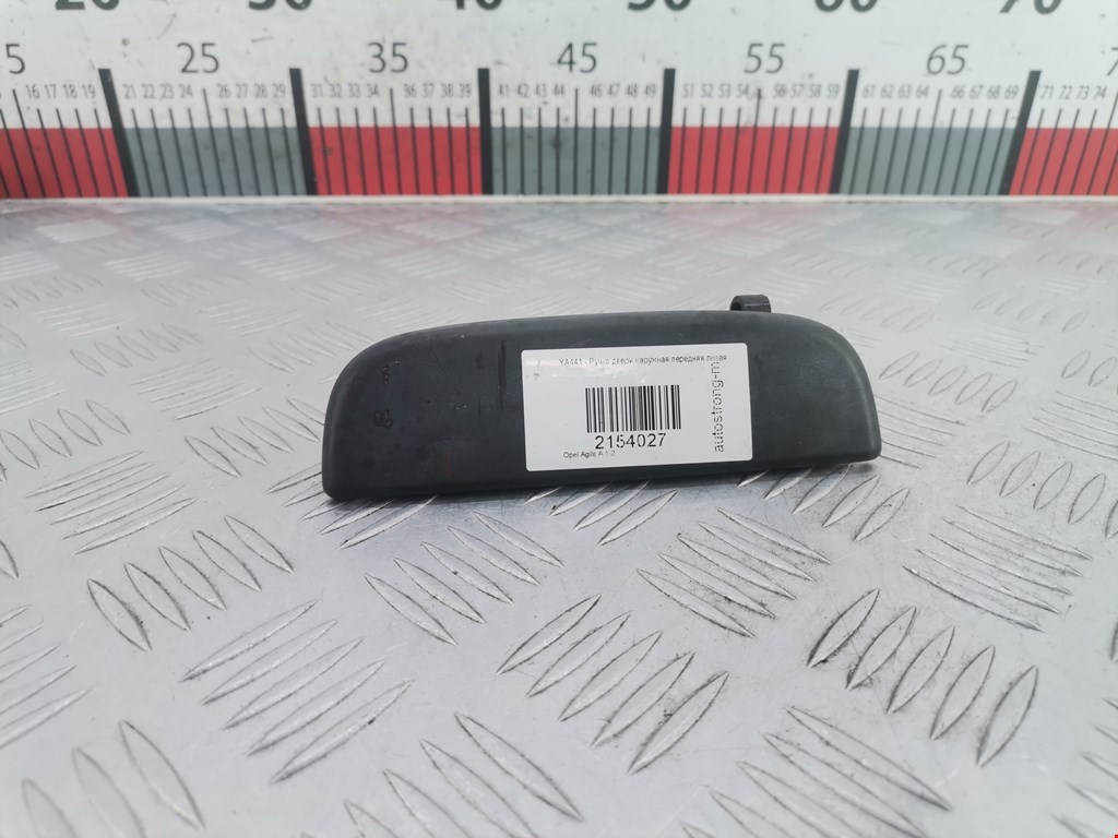 Ручка двери передней наружная левая OPEL Agila A 2000-2007