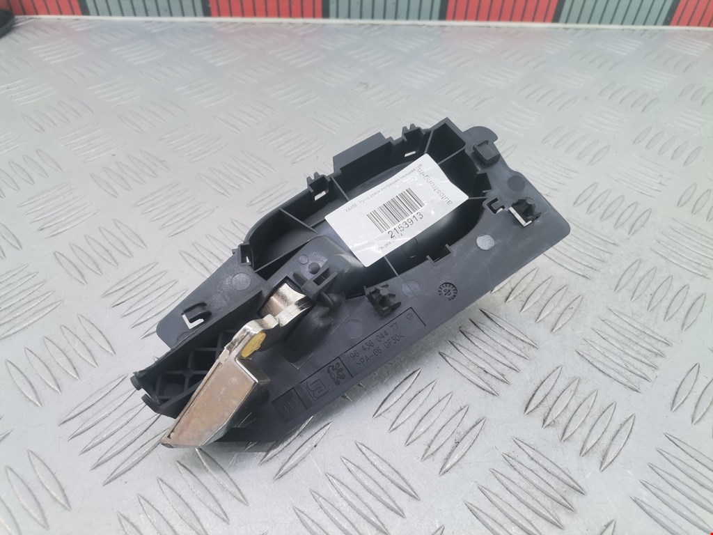 Ручка дверная передняя внутренняя правая PEUGEOT 307 2001-2008