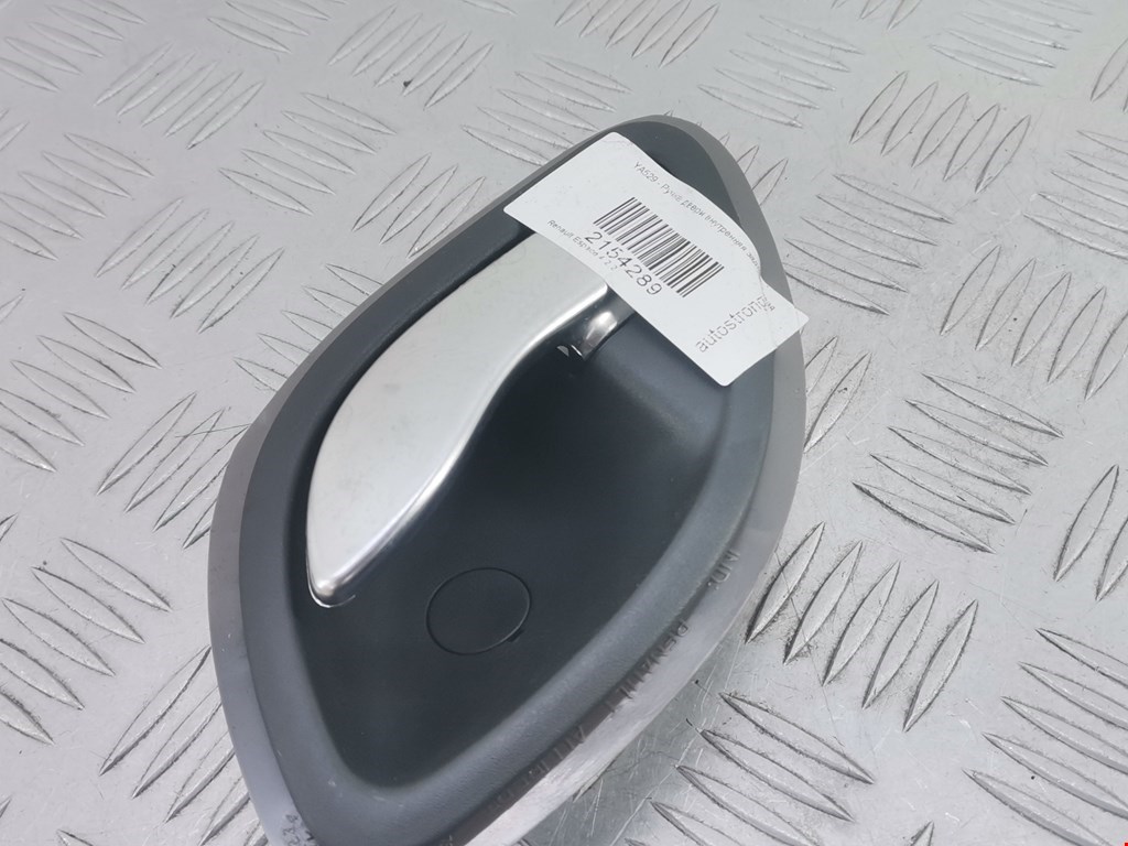 Ручка дверная задняя внутренняя левая RENAULT Espace 2003-2014