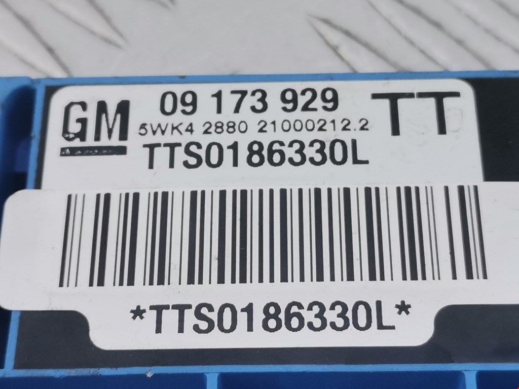 Датчик AIR BAG (подушек безопасности) OPEL Omega B 1994-2004