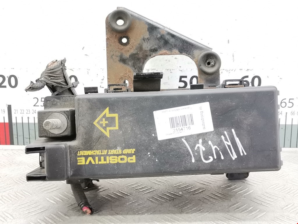 Датчик уровня в бачок омывателя CHRYSLER PT Cruser 2000-2010