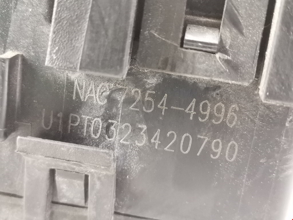 Датчик уровня в бачок омывателя CHRYSLER PT Cruser 2000-2010