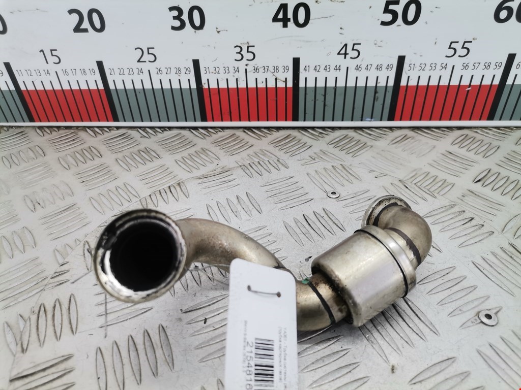 Трубка системы рециркуляции EGR BMW 5-Series (E39) (1995-2004)