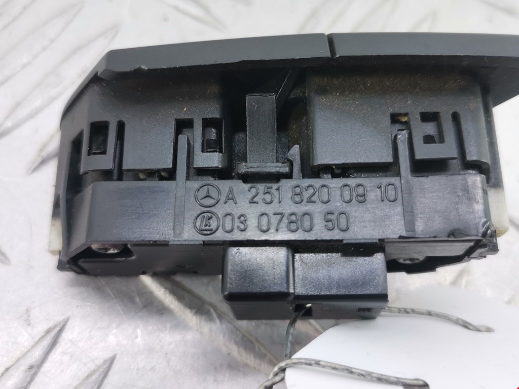 Кнопка центрального замка MERCEDES-BENZ R-Class W251 2005-2017