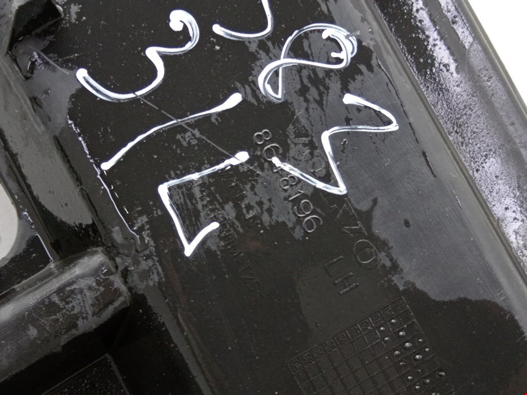 Кронштейн заднего бампера левый правый VOLVO V70 II 2000-2007