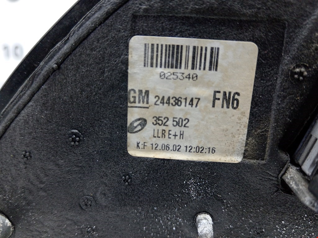 Зеркало правое OPEL Vectra Vectra C 2002-2008