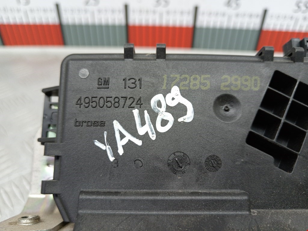 Замок багажника (крышки двери) OPEL Zafira B 2005-2012