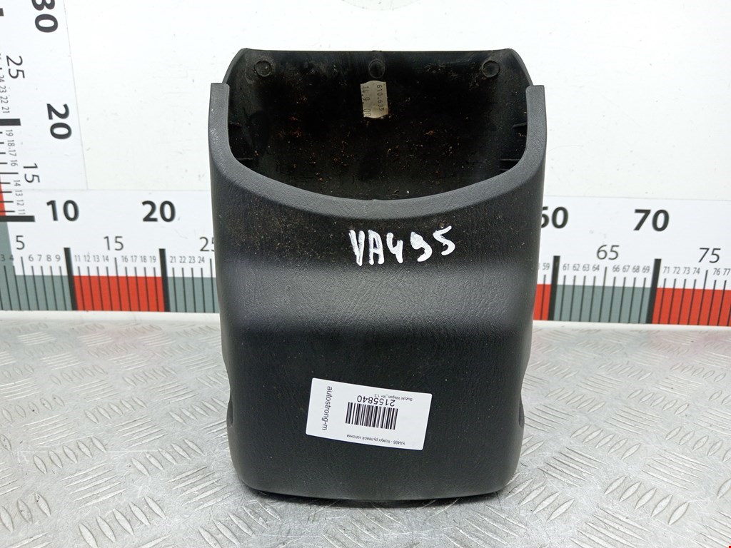 Кожух рулевой колонки SUZUKI Wagon R 1998-2003