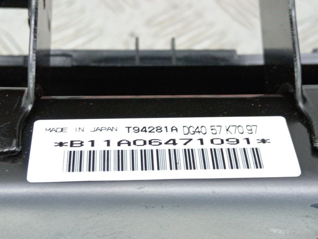 Подушка безопасности пассажирская (в торпедо) MAZDA Mazda 2 DY 2003-2007