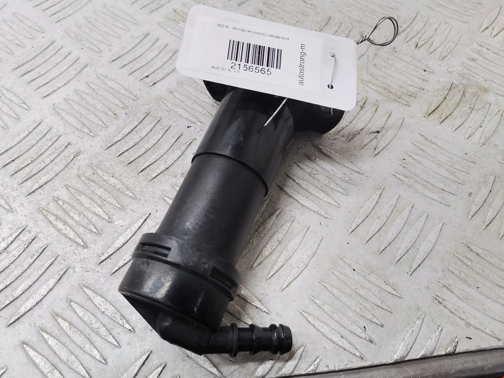 Форсунка омывателя фары Audi Q7 4L (2005-2015)