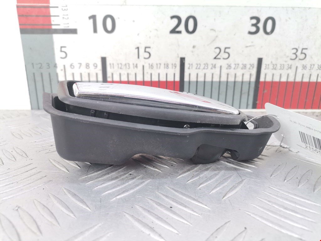 Ручка дверная передняя внутренняя правая VOLKSWAGEN Touran 2003-2010