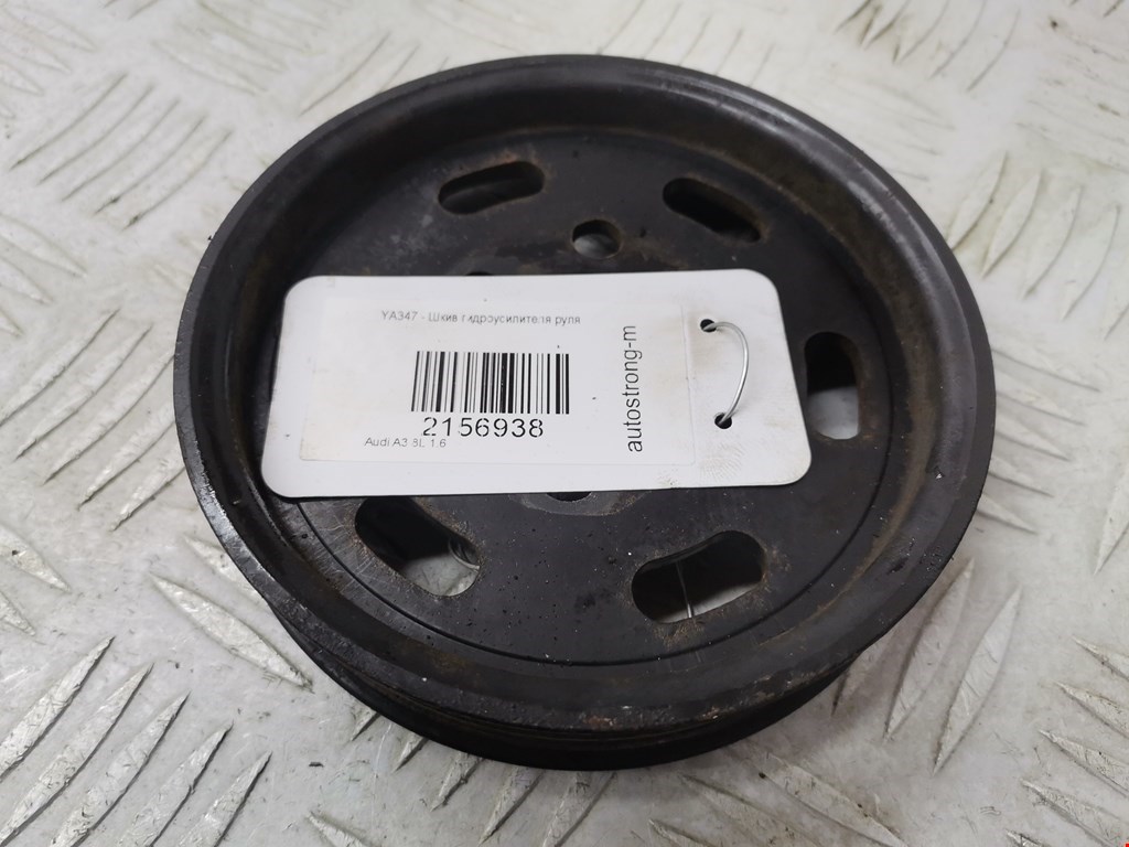 Шкиф насоса ГУР AUDI A3 8L 1996-2003