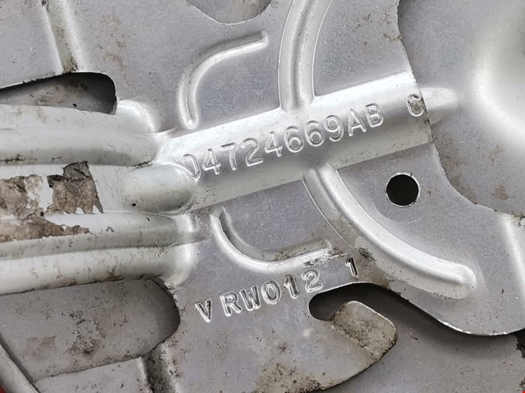 Лючок бензобака CHRYSLER PT Cruser 2000-2010