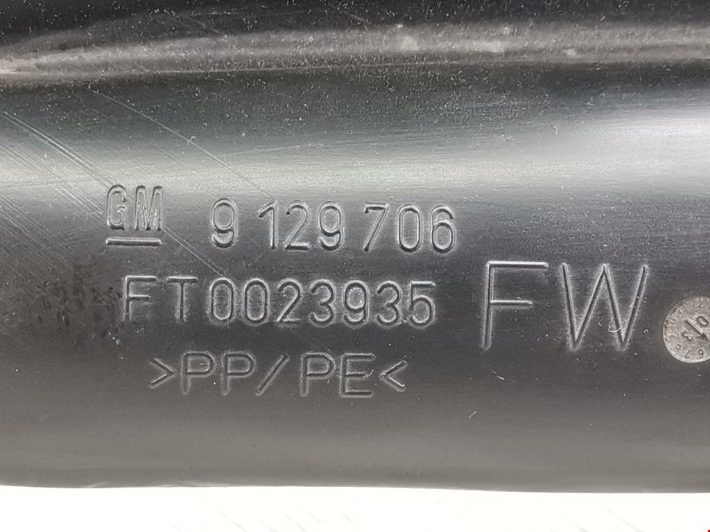 Воздухозаборник (наружный) OPEL Meriva A 2003-2010