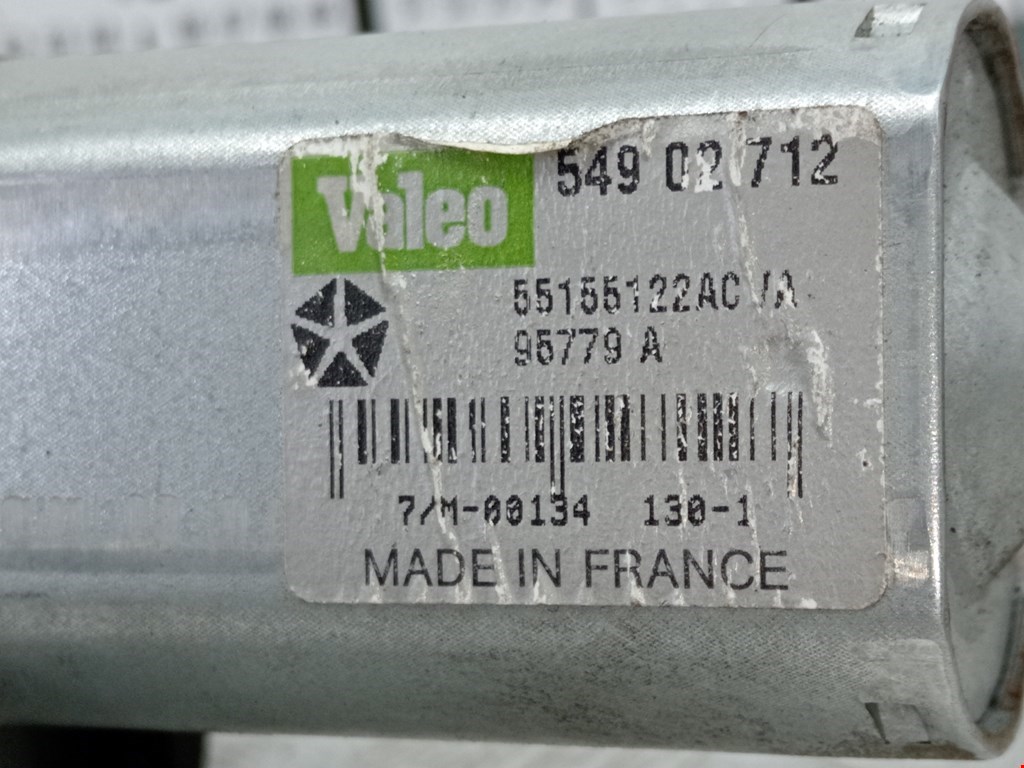 Моторчик стеклоочистителя задний JEEP Grand Cherokee WJ 1999-2004