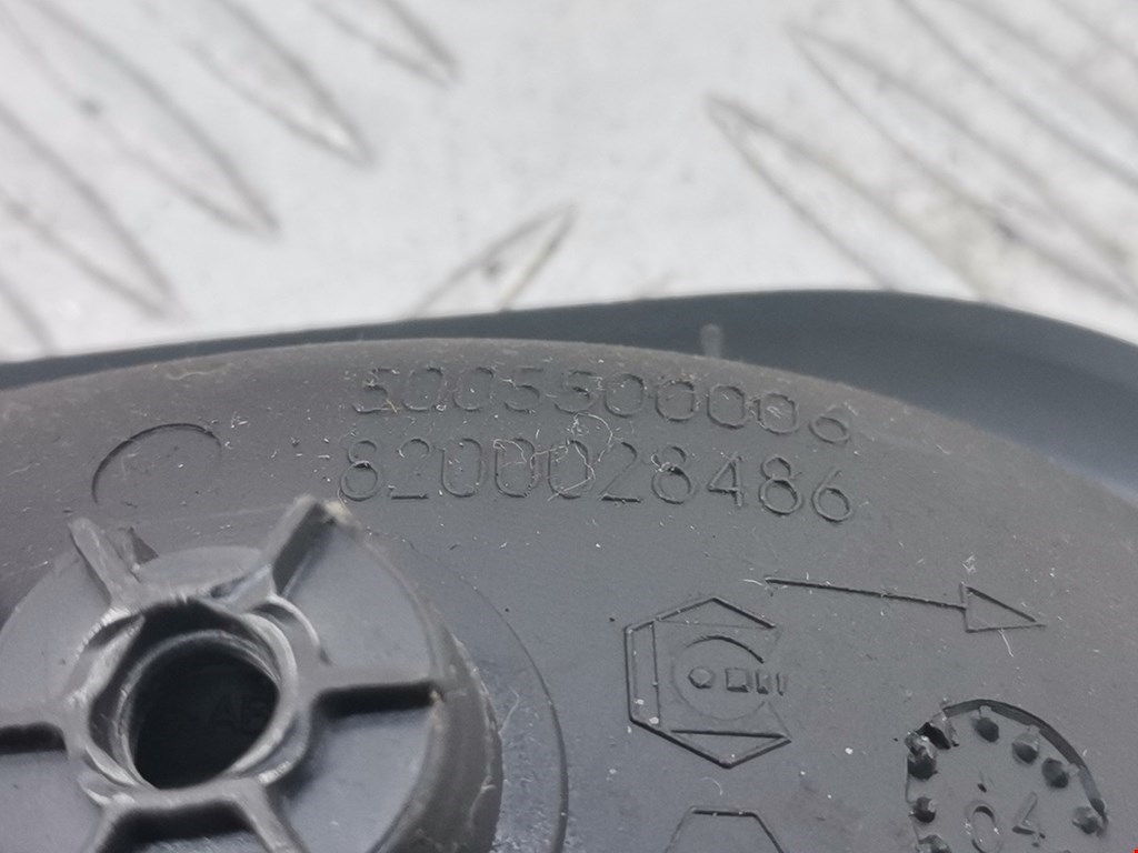 Ручка дверная передняя внутренняя правая RENAULT Megane II 2002-2009