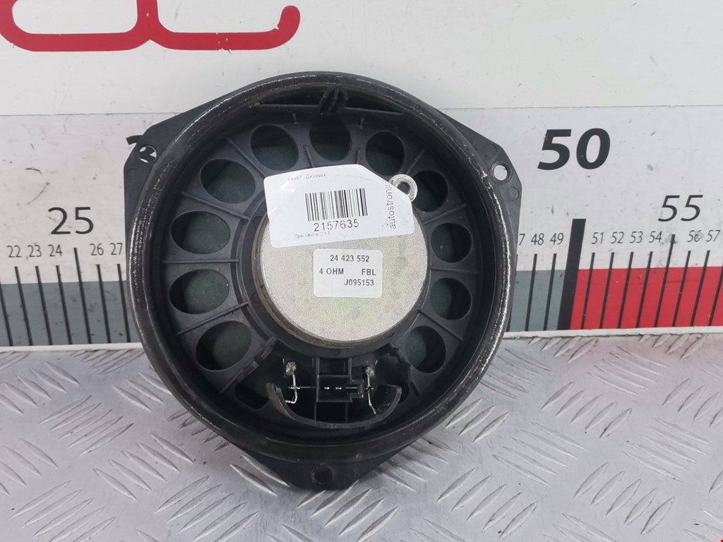 Динамик OPEL Vectra Vectra C 2002-2008