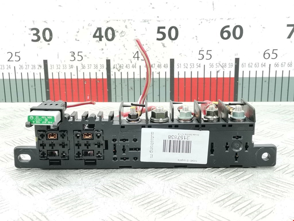 Блок реле SKODA Octavia A4 1U- 1997-2010