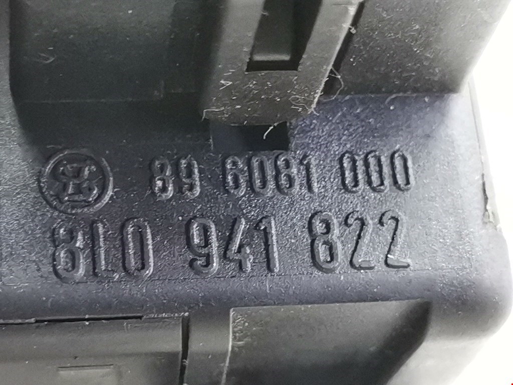 Блок реле SKODA Octavia A4 1U- 1997-2010