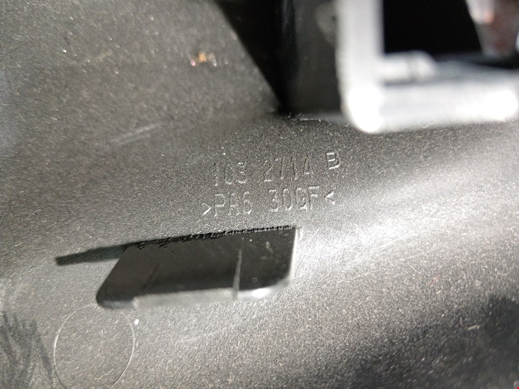 Зеркало заднего вида салонное CITROEN C5 I 2001-2008