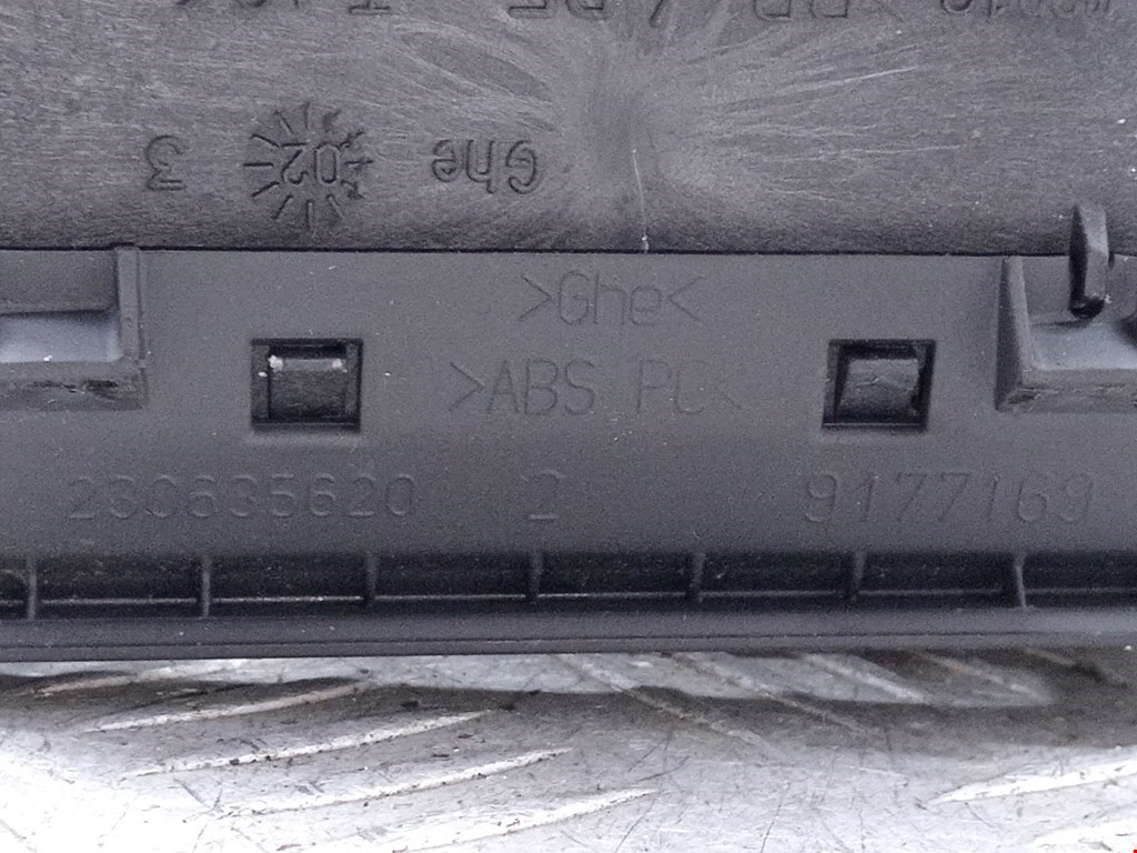 Дефлектор воздушный OPEL Vectra Vectra C 2002-2008