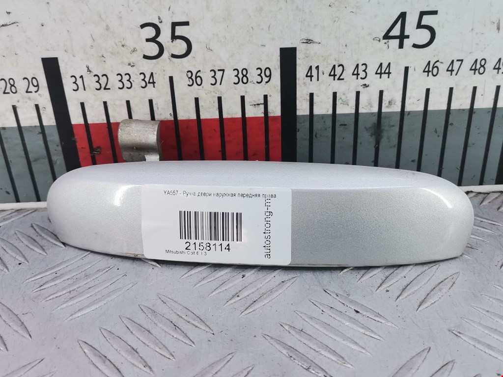 Ручка двери передней наружная правая MITSUBISHI Colt Z3 2003-2012