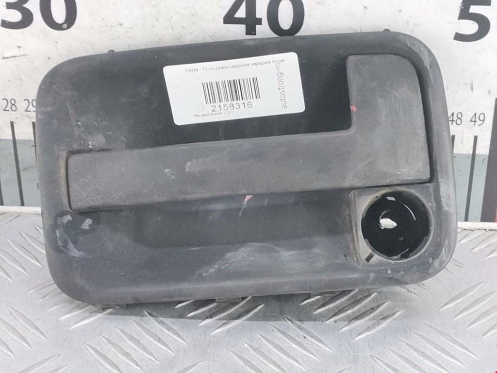 Ручка двери передней наружная левая PEUGEOT Expert I 1995-2007