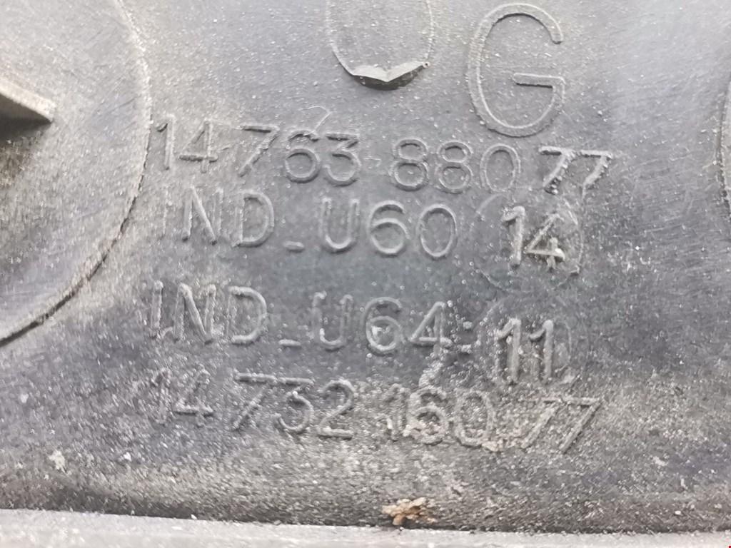 Ручка двери передней наружная левая PEUGEOT Expert I 1995-2007